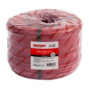 Кабель сигнальный KСВВнг(А)-LS 4х0,5мм, бухта 200м REXANT Кабель сигнальный KСВВнг(А)-LS 4х0,5мм, бухта 200м REXANT