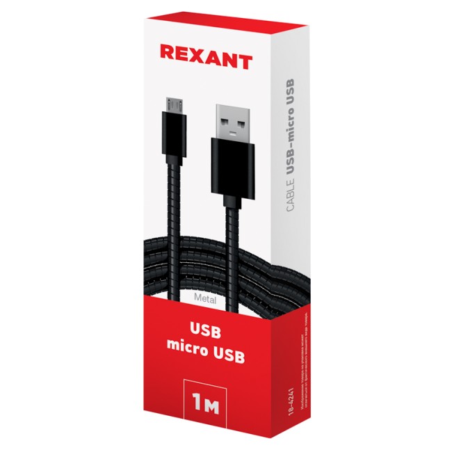Кабель USB-micro USB/metall/black/1m/REXANT