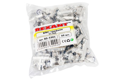 Переход штекер BNC - гнездо BNC x 2 (тройник) REXANT Переход штекер BNC - гнездо BNC x 2 (тройник) REXANT