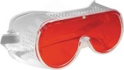 Очки защитные красные Очки защитные красные