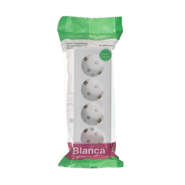 Розетка BLANCA наружная 4-я с заземлением со шторками с изоляционной пластиной 16А 250В белый
