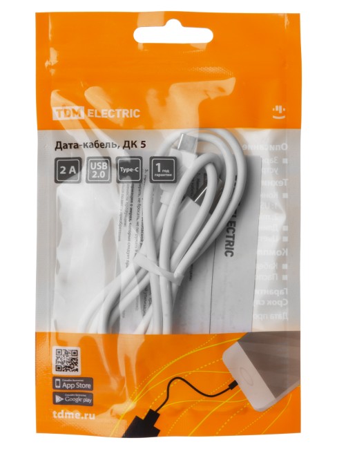 Дата-кабель, ДК 5, USB - USB Type-C, 1 м, белый, TDM