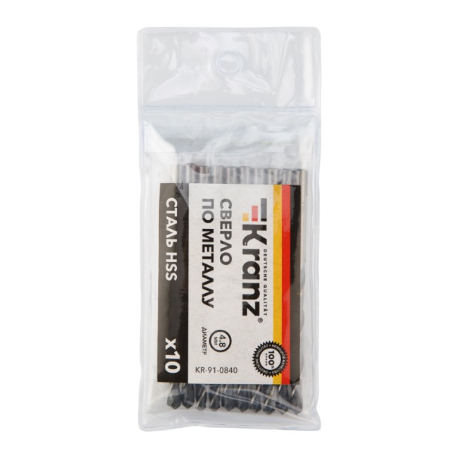 Сверло по металлу 4,8х86х52 мм HSS (10 шт. в упаковке) DIN 338 Kranz