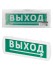 Оповещатель охранно-пожарный световой Топаз-220-Д "Направление к выходу" 220 В, IP52 TDM