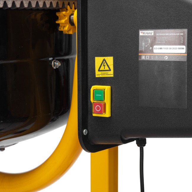 Бетоносмеситель KR-180, 700Вт, 180л, чугунный венец KRANZ Бетоносмеситель KR-180, 700Вт, 180л, чугунный венец KRANZ