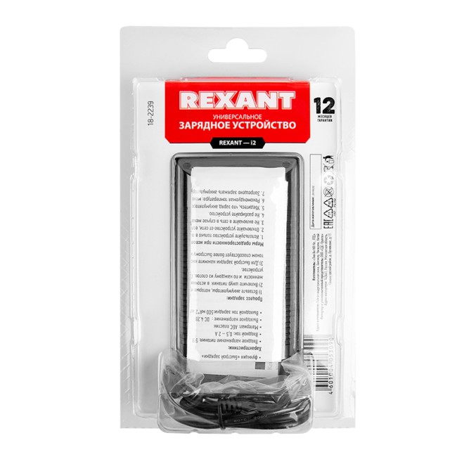 Устройство зарядное i2 для 2-х Li-ion 18650 с быстрой зарядкой REXANT Устройство зарядное i2 для 2-х Li-ion 18650 с быстрой зарядкой REXANT