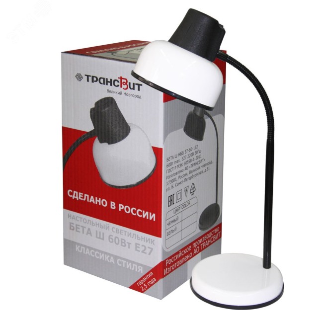 Светильник Бета Ш (Е27, на подставке, 60Вт), гибкая стойка 450 мм Светильник Бета Ш (Е27, на подставке, 60Вт), гибкая стойка 450 мм