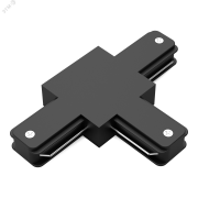 Коннектор однофазный для трековых шинопроводов (T) черный Track Gauss Коннектор однофазный для трековых шинопроводов (T) черный Track Gauss