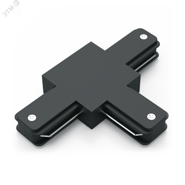 Коннектор однофазный для трековых шинопроводов (T) черный Track Gauss Коннектор однофазный для трековых шинопроводов (T) черный Track Gauss