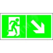 Пластина Напр. к эвакуационному выходу направо вниз BL-3015B.E36 Пластина Напр. к эвакуационному выходу направо вниз BL-3015B.E36