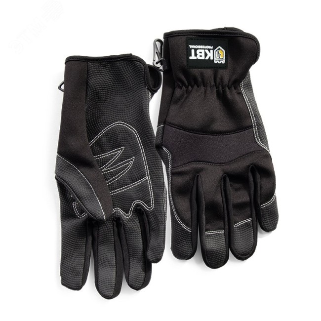 Перчатки монтажника C-34 (M) Перчатки монтажника C-34 (M)