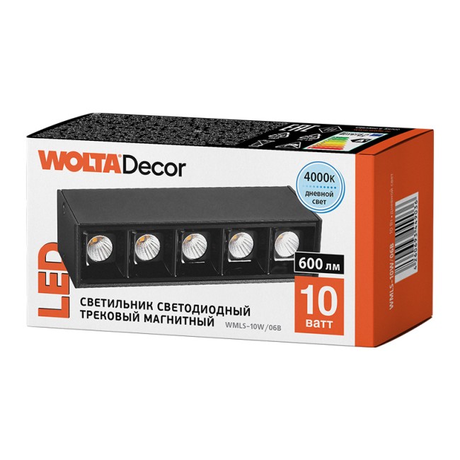 Трековый светодиодный светильник WOLTA WMLS-10W/06B 10Вт 4000К 48В IP40 Магнитный чёрный Трековый светодиодный светильник WOLTA WMLS-10W/06B 10Вт 4000К 48В IP40 Магнитный чёрный