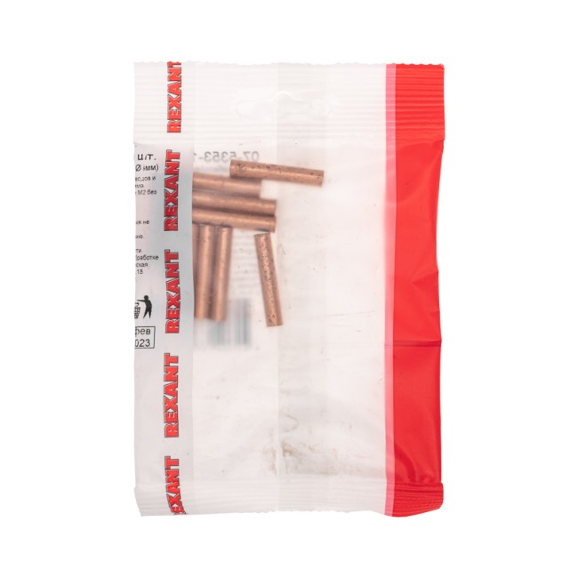 Гильза медная ГМ 6-4 (6мм² - Ø4мм) (в упак. 10 шт.) REXANT Гильза медная ГМ 6-4 (6мм² - Ø4мм) (в упак. 10 шт.) REXANT