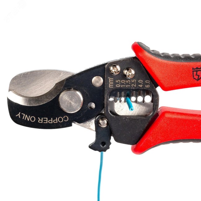 Ножницы кабельные MC-05 Ножницы кабельные MC-05