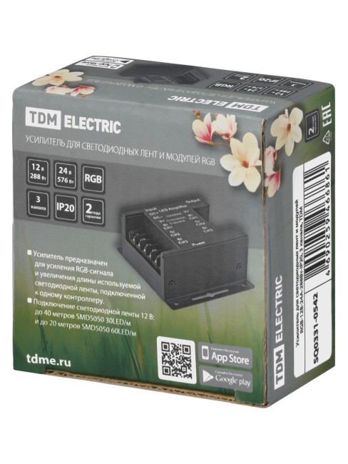 Усилитель для светодиодных лент и модулей RGB-12В-24А-288Вт-IP20, 3 канала, TDM 