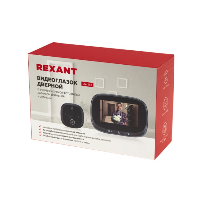 Видеоглазок дверной REXANT (DV-115) с цветным LCD-дисплеем 4.3" с функцией записи фото/видео по движению, встроенный звонок, ночной режим работы