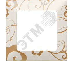 Valena LIFE Рамка 1 пост Ампир бежевый универсальная