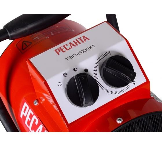 Пушка тепловая электрическая ТЭП-5000К1 кругл. Ресанта 67/1/19 Пушка тепловая электрическая ТЭП-5000К1 кругл. Ресанта 67/1/19