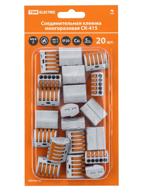 Соединительная клемма СК-415 (2,5мм²) (20 шт/блистер) TDM