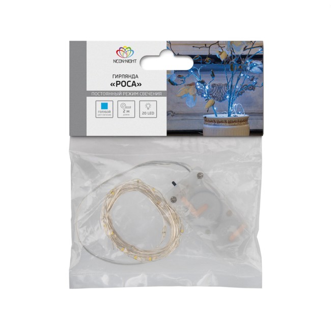 Гирлянда Роса, 2 м, 20 диодов, цвет голубой, тонкий батарейный блок Гирлянда Роса, 2 м, 20 диодов, цвет голубой, тонкий батарейный блок