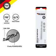 Сверло по металлу 4,2х75х43 мм HSS (1 шт. в упаковке) DIN 338 KRANZ Сверло по металлу 4,2х75х43 мм HSS (1 шт. в упаковке) DIN 338 KRANZ