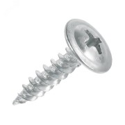 Саморез с прессшайбой 4.2х13 острый покрытие цинк Саморез с прессшайбой 4.2х13 острый покрытие цинк