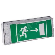 Светильник аварийный светодиодный BS-UNIVERSAL-943-10x0.3 LED Светильник аварийный светодиодный BS-UNIVERSAL-943-10x0.3 LED