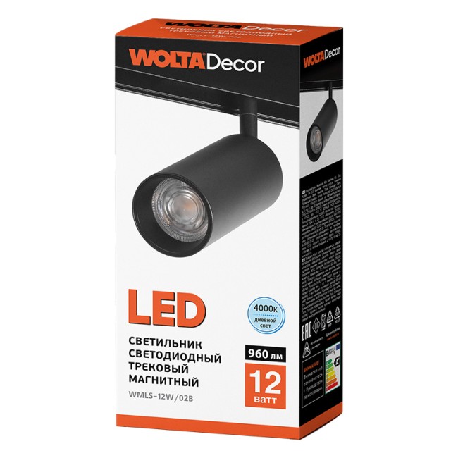 Трековый светодиодный светильник WOLTA WMLS-12W/02B 12Вт 4000К 48В IP40 Магнитный чёрный Трековый светодиодный светильник WOLTA WMLS-12W/02B 12Вт 4000К 48В IP40 Магнитный чёрный