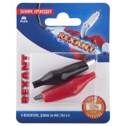 Зажим крокодил в изоляторе REXANT, длина 56 мм, ток 5A, 2 шт. Зажим крокодил в изоляторе REXANT, длина 56 мм, ток 5A, 2 шт.