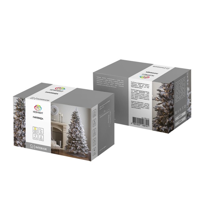 Гирлянда Твинкл-Лайт 20 м, темно-зеленый ПВХ, 160 LED, цвет теплый белый Гирлянда Твинкл-Лайт 20 м, темно-зеленый ПВХ, 160 LED, цвет теплый белый