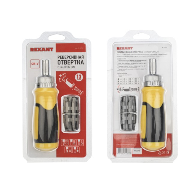 Набор 13 предметов с реверсивной отверткой REXANT