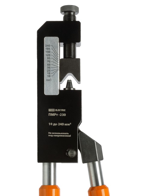 Пресс механический ручной ПМРт -230 ( сечение жилы 10-240 мм² ), серия "МастерЭлектрик" TDM Пресс механический ручной ПМРт -230 ( сечение жилы 10-240 мм² ), серия "МастерЭлектрик" TDM