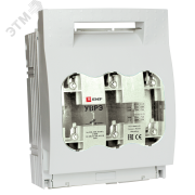 Выключатель-разъединитель УВРЭ 160А откидного тип а под предохранители ППН (габ.00)