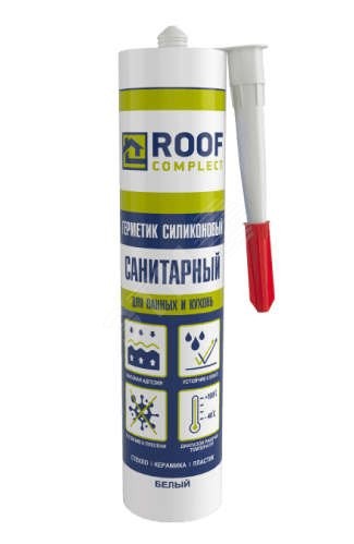 Герметик силиконовый санитарный Roof Complect     белый (260мл)