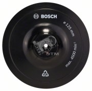 Тарелка опорная липучка для дрелей 125мм Тарелка опорная липучка для дрелей 125мм