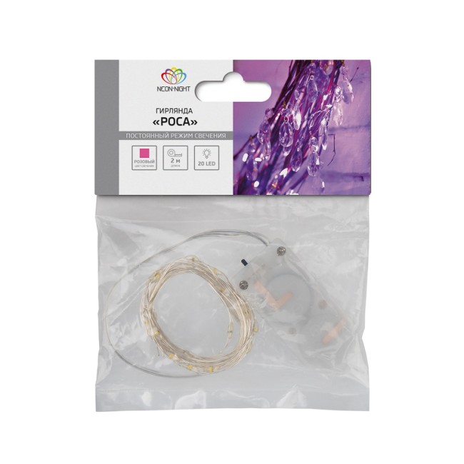 Гирлянда Роса, 2 м, 20 диодов, цвет розовый, тонкий батарейный блок Гирлянда Роса, 2 м, 20 диодов, цвет розовый, тонкий батарейный блок