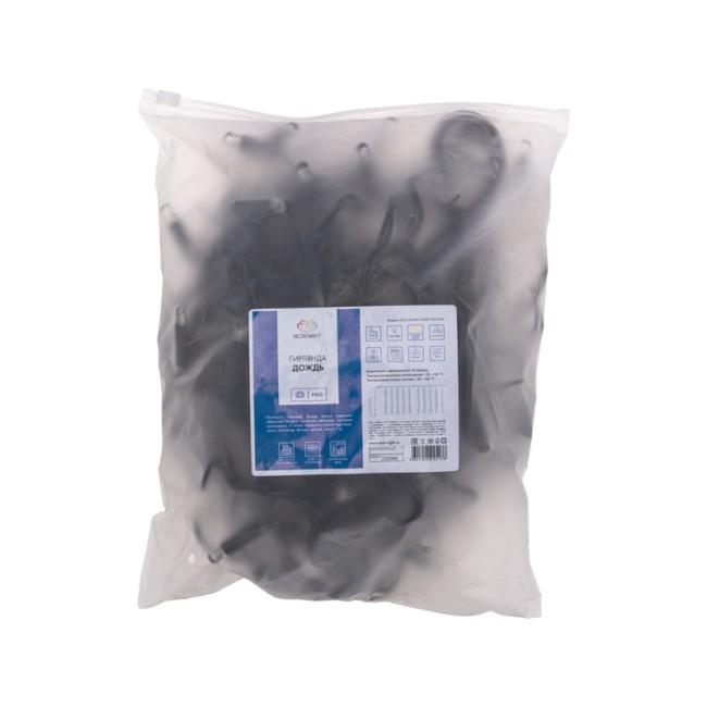 Гирлянда Светодиодный Дождь 2х0,8м, 160 LED ТЕПЛЫЙ БЕЛЫЙ, черный ПВХ, IP65, постоянное свечение, 230В соединяется NEON-NIGHT (нужен шнур питания 303-500) Гирлянда Светодиодный Дождь 2х0,8м, 160 LED ТЕПЛЫЙ БЕЛЫЙ, черный ПВХ, IP65, постоянное свечение, 230В соединяется NEON-NIGHT (нужен шнур питания 303-500)