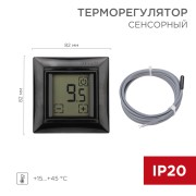 Терморегулятор сенсорный RX-419B черный (совместим с Legrand серии Valena) REXANT Терморегулятор сенсорный RX-419B черный (совместим с Legrand серии Valena) REXANT