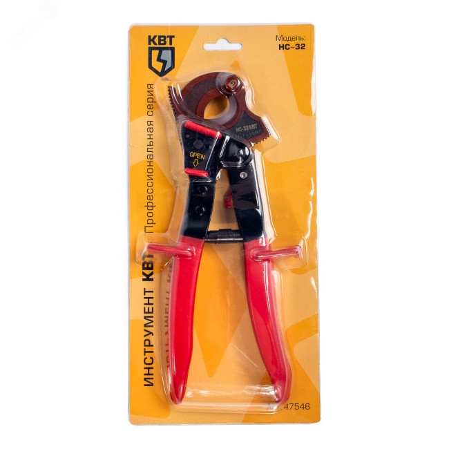 Ножницы секторные НС-32 Ножницы секторные НС-32