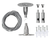 Подвес PTR S-2.0m для трека Подвес PTR S-2.0m для трека