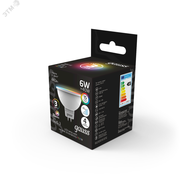 Лампа светодиодная LED 6 Вт GU5.3 MR16 RGBW+димирование Black Gauss Лампа светодиодная LED 6 Вт GU5.3 MR16 RGBW+димирование Black Gauss