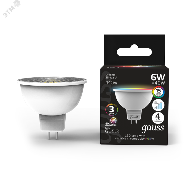Лампа светодиодная LED 6 Вт GU5.3 MR16 RGBW+димирование Black Gauss Лампа светодиодная LED 6 Вт GU5.3 MR16 RGBW+димирование Black Gauss