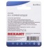 Разъем аудио, RCA с клеммной колодкой, (1шт) REXANT