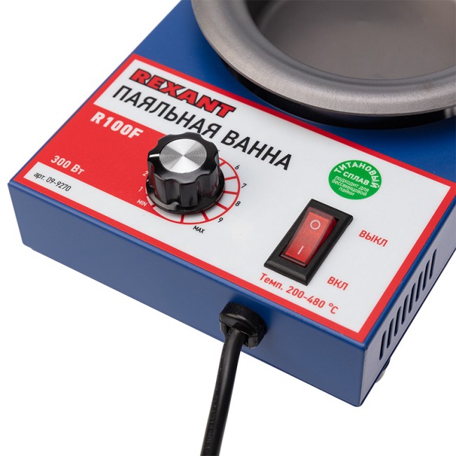 Паяльная ванна, модель R100F, 300Вт, ø100мм, 200-480 °C, бессвинцовая REXANT Паяльная ванна, модель R100F, 300Вт, ø100мм, 200-480 °C, бессвинцовая REXANT