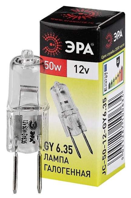 Лампа накаливания галогенная GY6.35-JC-50W-12V (галоген, капсула, 50Вт, нейтр, GY6.35) (100/1000/35000) ЭРА