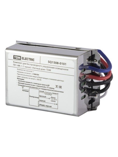 Комплект для беспроводного управления освещением ПУ1-МK-1 (1 канал) "Уютный дом" TDM Комплект для беспроводного управления освещением ПУ1-МK-1 (1 канал) "Уютный дом" TDM