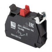 Контакты дополнительные NC (красные) PROxima Контакты дополнительные NC (красные) PROxima