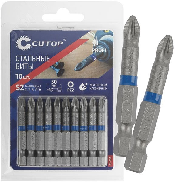 Биты стальные, 10 шт., CUTOP Profi, TORX T10, 50 мм