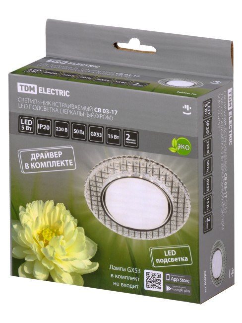 Светильник встраиваемый СВ 03-17 GX53 230В LED подсветка 5 Вт зеркальный/хром TDM Светильник встраиваемый СВ 03-17 GX53 230В LED подсветка 5 Вт зеркальный/хром TDM
