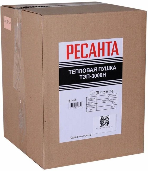 Пушка тепловая электрическая ТЭПК-3000 керамич. нагревательный элемент Ресанта 67/1/22 Пушка тепловая электрическая ТЭПК-3000 керамич. нагревательный элемент Ресанта 67/1/22